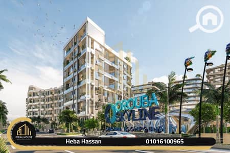 شقة 3 غرف نوم للبيع في سموحة، الإسكندرية - 7. png