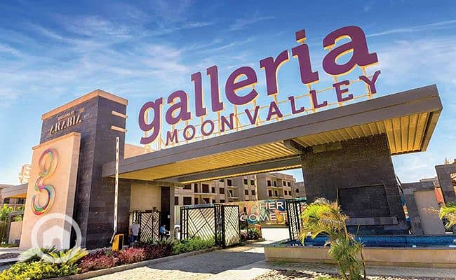 4 Galleria-Moon-Valley-10. jpg