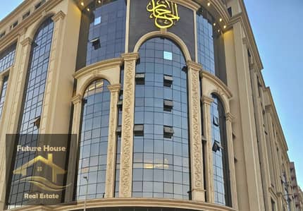 Office for Rent in Zahraa Al Maadi, Cairo - WhatsApp Image 2025-08-13 at 1.41. 37 PM (5). jpeg