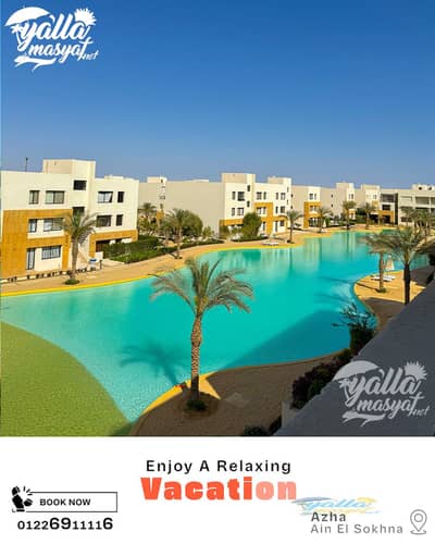 2 Bedroom Chalet for Rent in Ain Sukhna, Suez - 15. jpg