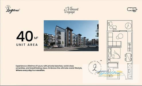 Room for Sale in Ain Sukhna, Suez - WhatsApp Image 2025-04-09 at 18.18. 07. jpeg