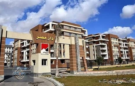 2 Bedroom Flat for Sale in New Cairo, Cairo - WhatsApp Image 2025-08-17 at 18.14. 52_3e0b6a79. jpg