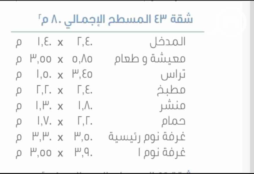 2 1000674705. jpg