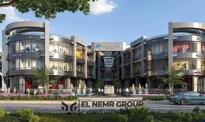 3 WhatsApp Image 2025-02-03 at 4.43. 39 PM (1). jpeg