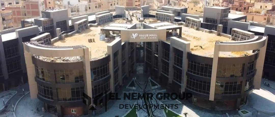 6 WhatsApp Image 2025-02-03 at 4.44. 01 PM (2). jpeg