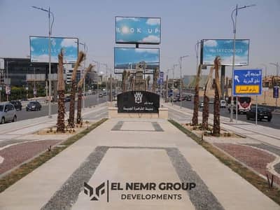 Commercial Land for Sale in New Cairo, Cairo - e00e73fc-c92f-41ee-8c33-eaf2ecd8d515. jpg
