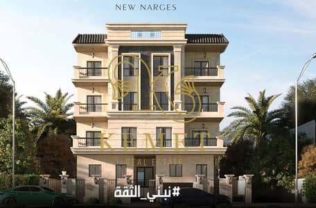 شقة 3 غرف نوم للبيع في القاهرة الجديدة، القاهرة - WhatsApp Image 2025-08-26 at 11.50. 22 AM. jpeg