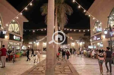 Retail for Sale in New Cairo, Cairo - 1000519462. jpg