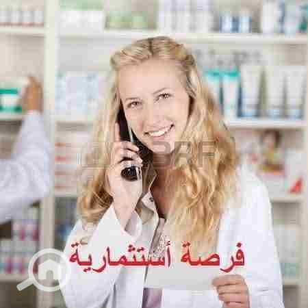 3 FB_IMG_1740397959432. jpg