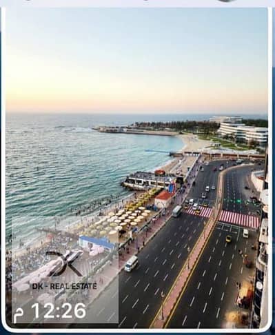 3 Bedroom Flat for Sale in Mandara, Alexandria - WhatsApp Image 2025-08-26 at 3.01. 41 PM. jpeg