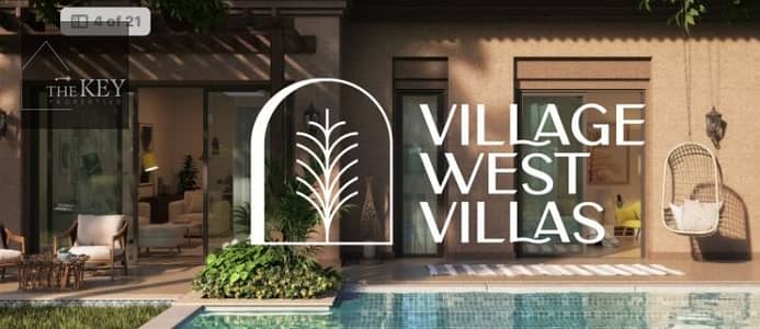 4 Bedroom Twin House for Sale in Sheikh Zayed, Giza - WhatsApp Image 2025-08-12 at 1.28. 39 PM (1). jpeg