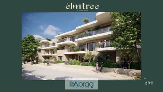 3 Bedroom iVilla for Sale in 6th of October, Giza - WhatsApp Image 2025-08-26 at 4.07. 55 PM (1). jpeg