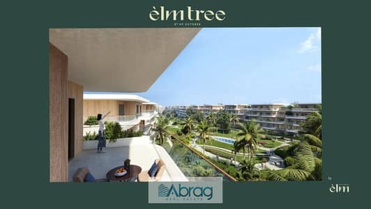 3 Bedroom iVilla for Sale in 6th of October, Giza - WhatsApp Image 2025-08-26 at 4.07. 56 PM. jpeg