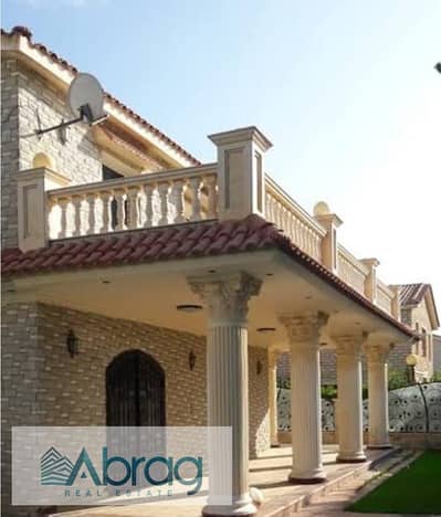 4 Bedroom Villa for Sale in North Coast, Matruh - WhatsApp Image 2025-08-27 at 11.41. 17 AM. jpeg