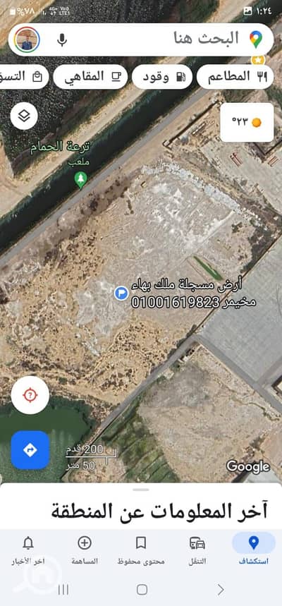 صناعي  للايجار في العامرية، الإسكندرية - 55. jpg