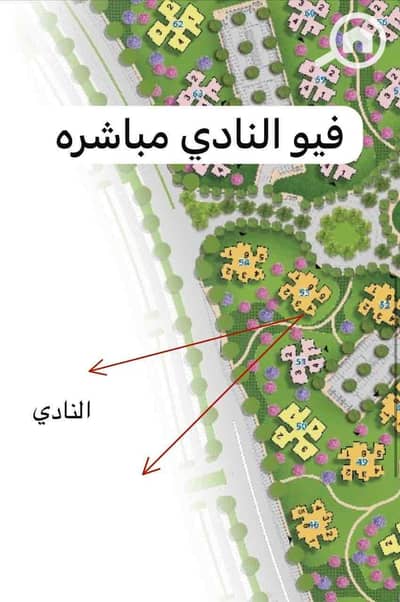 شقة 2 غرفة نوم للبيع في العاصمة الإدارية الجديدة، القاهرة - 4694ddd7-ca8d-449b-98b8-b4c3540052d5. jpg