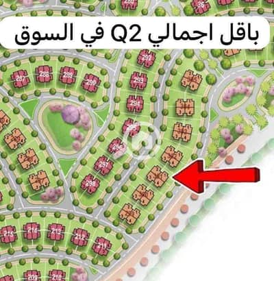 4 Bedroom Villa for Sale in New Capital City, Cairo - c835654f-2b78-4025-8523-1ab2a13e92df. jpg