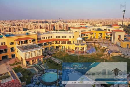 2 Bedroom Flat for Rent in New Cairo, Cairo - 74701426-800x600. jpeg