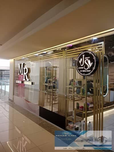 محلات تجارية  للايجار في القاهرة الجديدة، القاهرة - WhatsApp Image 2025-08-14 at 2.04. 54 PM. jpeg