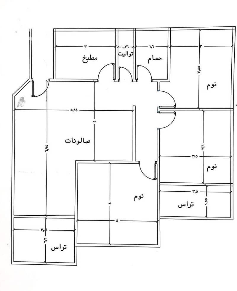 7 IMG-20250424-WA0012. jpg