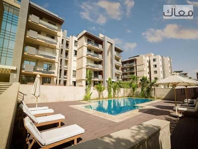 فلیٹ 2 غرفة نوم للبيع في القاهرة الجديدة، القاهرة - 261fc99c-08c0-4e78-b49d-e058bb204062. jpeg