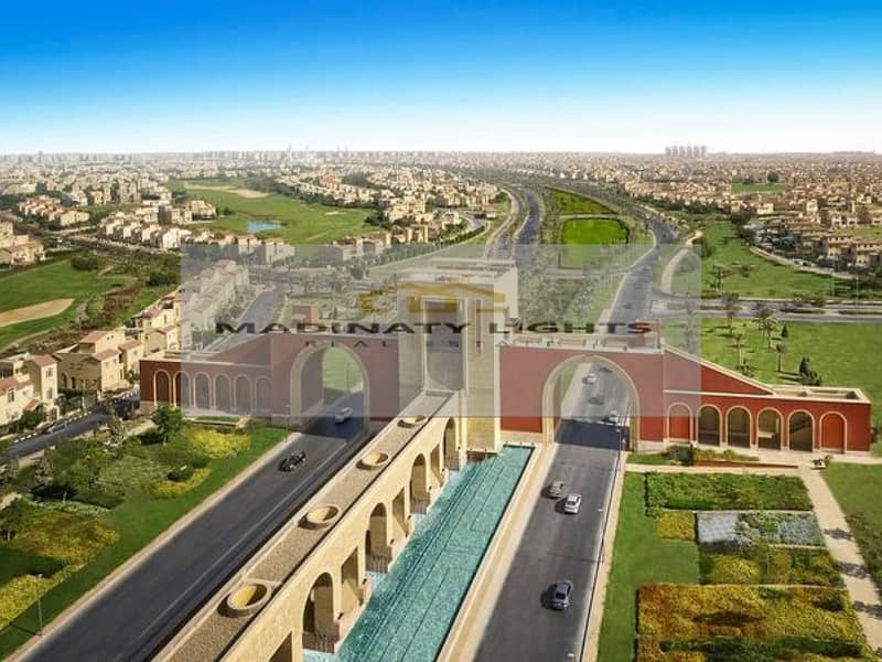 13 madinaty-new-cairo-tmgjpg-1200x900. jpg