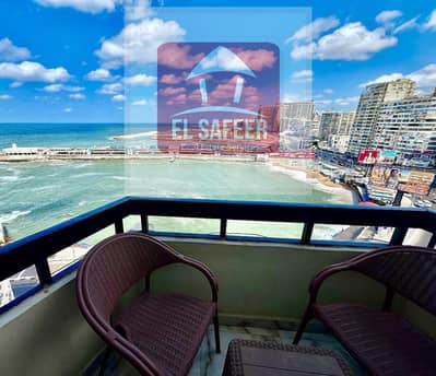 شقة 2 غرفة نوم للايجار في جليم، الإسكندرية - 271ab439-e2a2-4c0c-9361-fe0901d9f014. jpg