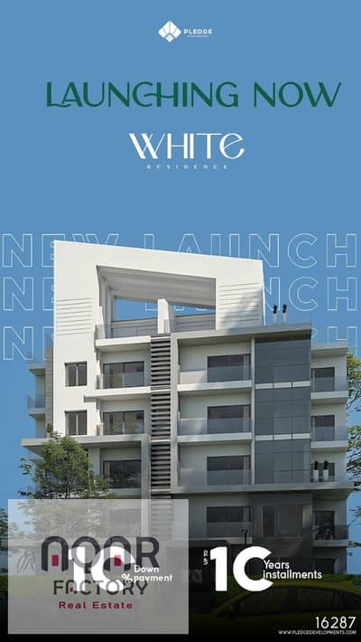 1 Bedroom Flat for Sale in Sheikh Zayed, Giza - WhatsApp Image 2025-08-25 at 6.08. 50 PM. jpeg
