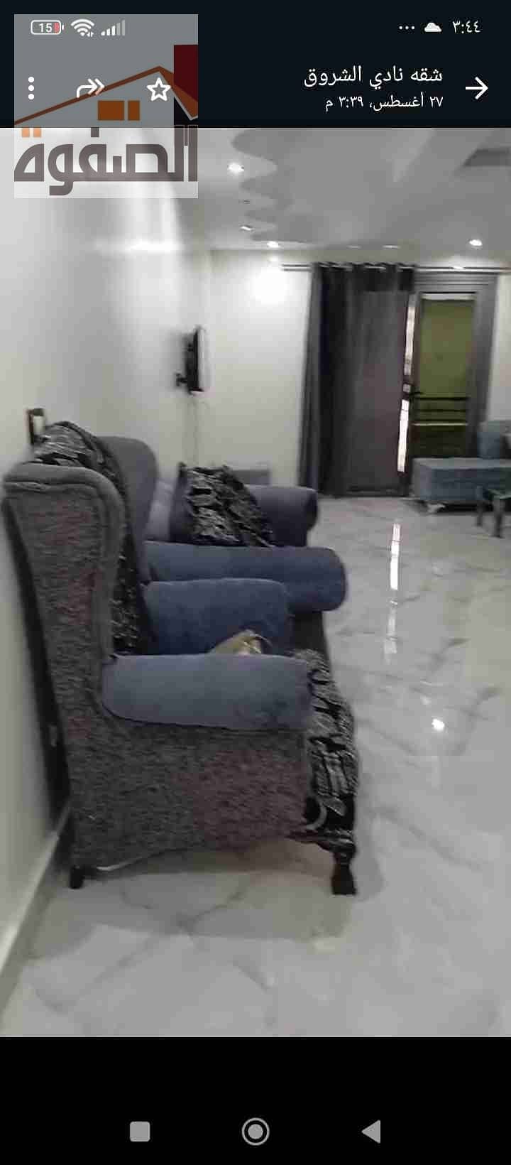 Screenshot_٢٠٢٥-٠٨-٢٩-٠٣-٤٤-٤٨-٥٤٧_com. whatsapp. w4b. jpg Screenshot_٢٠٢٥-٠٨-٢٩-٠٣-٤٤-٤٨-٥٤٧_com. whatsapp. w4b. jpg