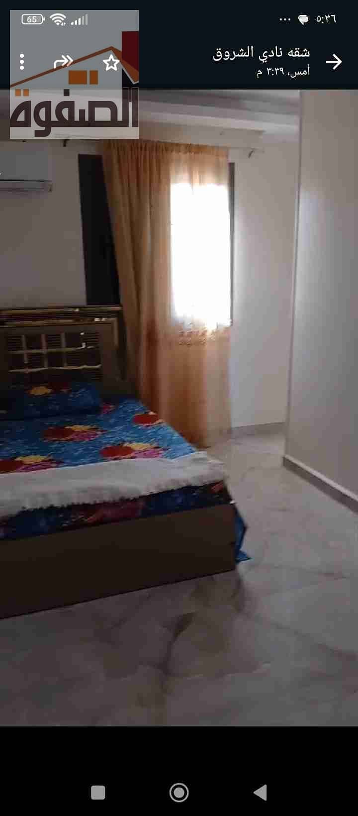 14 Screenshot_٢٠٢٥-٠٨-٢٨-١٧-٣٦-٥٧-٨٠٤_com. whatsapp. w4b. jpg