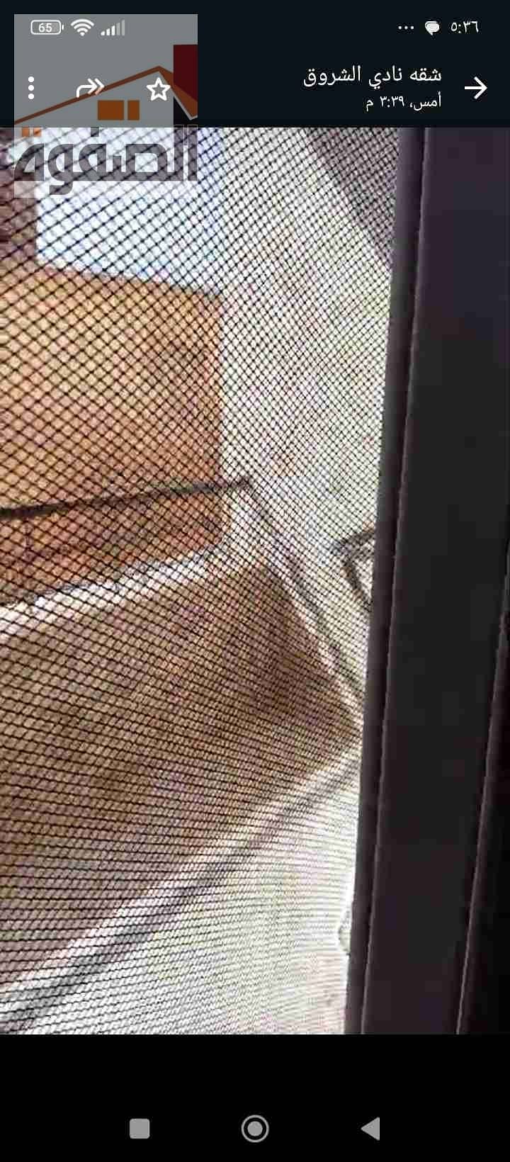 16 Screenshot_٢٠٢٥-٠٨-٢٨-١٧-٣٦-٢٠-٠٦٥_com. whatsapp. w4b. jpg