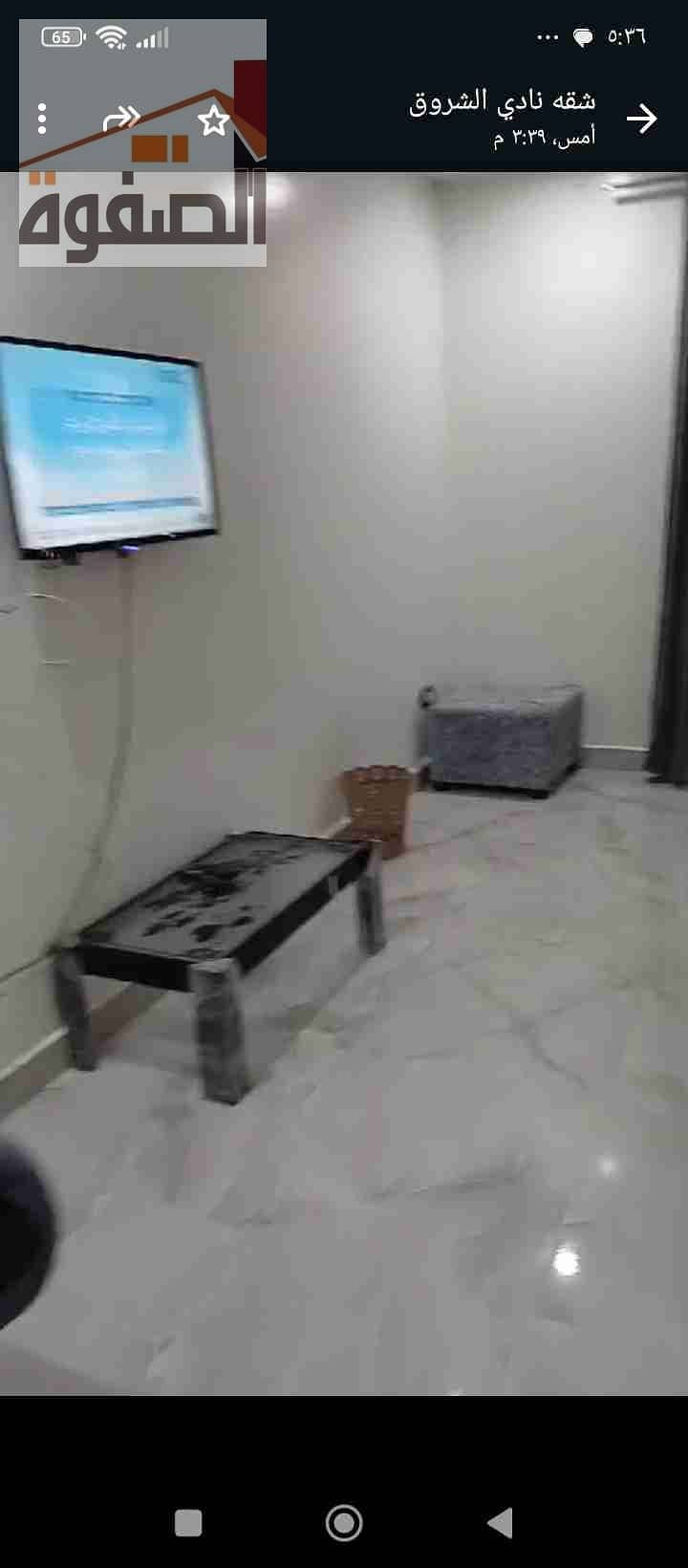 17 Screenshot_٢٠٢٥-٠٨-٢٨-١٧-٣٦-١٣-٥٥٥_com. whatsapp. w4b. jpg