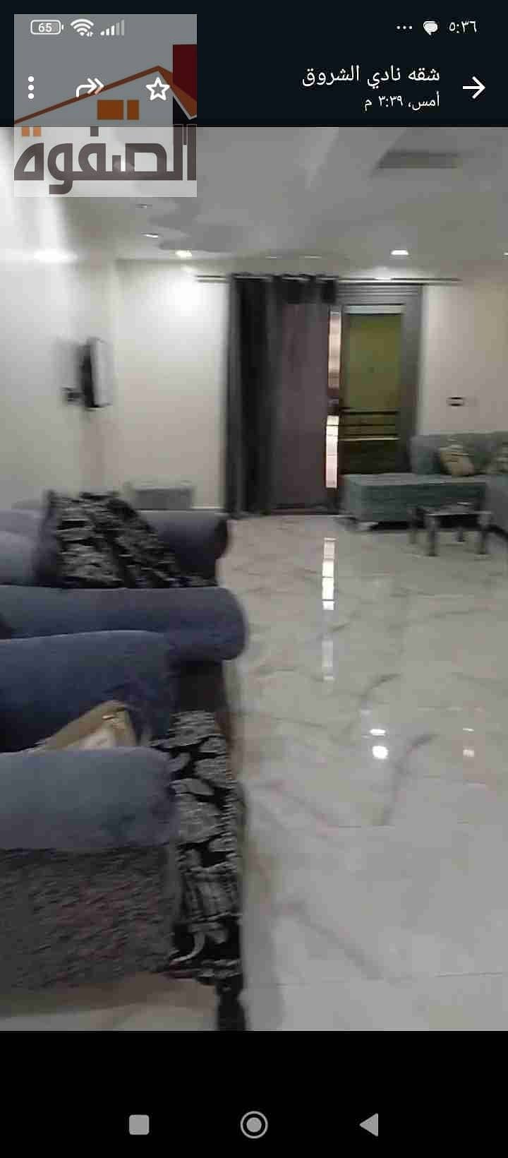 18 Screenshot_٢٠٢٥-٠٨-٢٨-١٧-٣٦-٠٥-٨٩٠_com. whatsapp. w4b. jpg