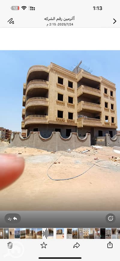 4 Bedroom Duplex for Sale in Badr City, Cairo - IMG_8985. png