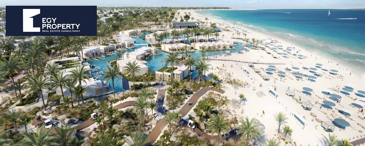 7 Soul-Emaar-Location. png