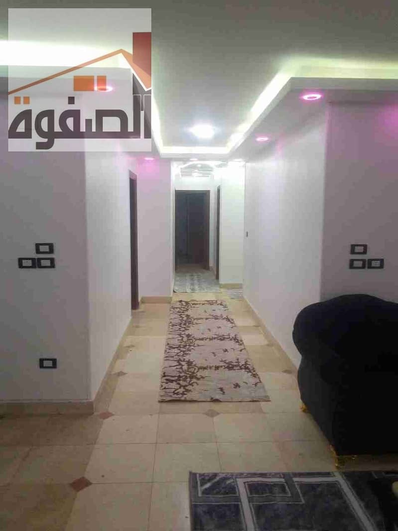 8 IMG-20240521-WA0023. jpg