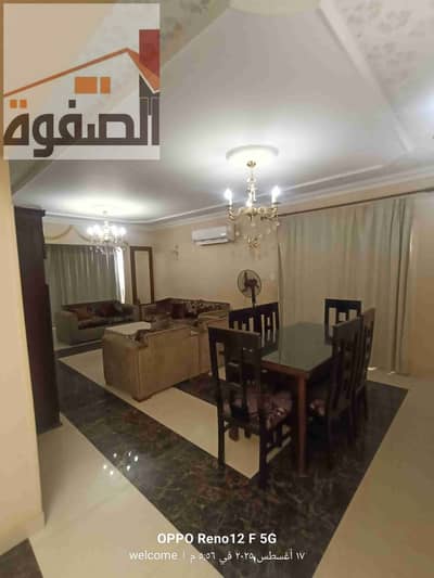 فلیٹ 3 غرف نوم للايجار في زهراء المعادى، القاهرة - 1000287123. jpg