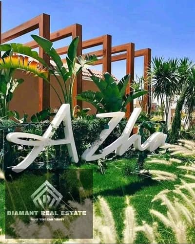 3 Bedroom Penthouse for Sale in North Coast, Matruh - WhatsApp Image 2025-07-26 at 5.20. 25 PM. jpeg
