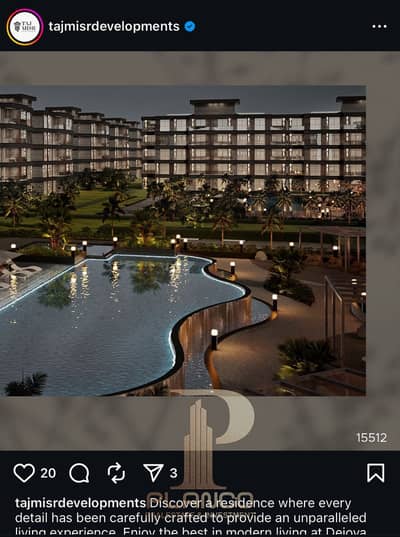 Room for Sale in Sheikh Zayed, Giza - IMG-20250818-WA0034. jpg