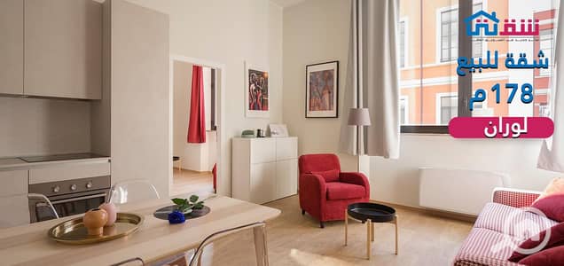 3 Bedroom Apartment for Sale in Laurent, Alexandria - des taknez. jpg