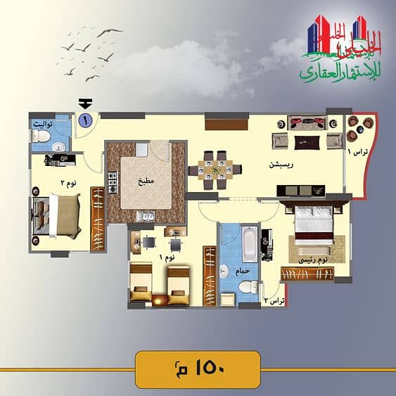 2 01-Daher-150-F-2D. png