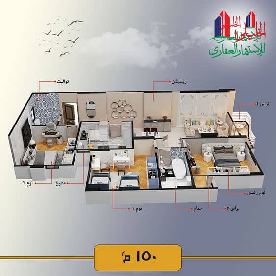 3 01-Daher-150-F-3D. png
