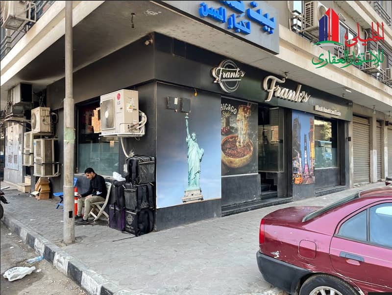للايجار مطعم 120م2 مجهز على اعلى مستوى ومرخص بشبرا مصر الخلفاوى للايجار مطعم 120م2 مجهز على اعلى مستوى ومرخص بشبرا مصر الخلفاوى