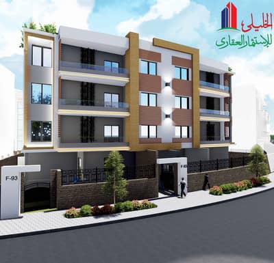 4 Bedroom Flat for Sale in New Cairo, Cairo - 1. jpg