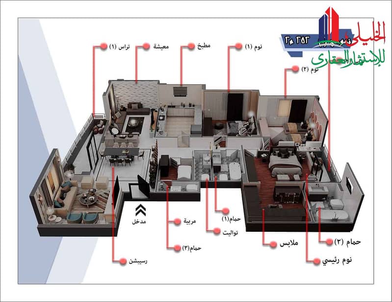 6 Typical 1 3D. jpg