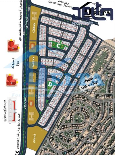 أرض سكنية  للبيع في الشيخ زايد، الجيزة - ‏لقطة الشاشة ٢٠٢٥-٠٨-٣٠ في ٩. ٥٩. ٢٤ ص. png