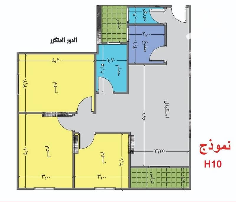 3 139 عدله. jpeg