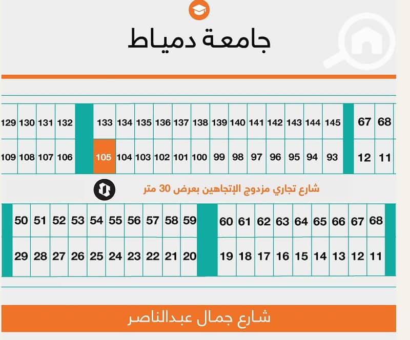 4 سبارك هب خريكة. PNG