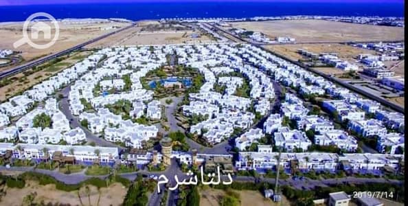 استوديو  للبيع في شرم الشيخ، جنوب سيناء - للبيع في دلتا شرم