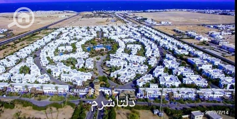 للبيع في دلتا شرم للبيع في دلتا شرم